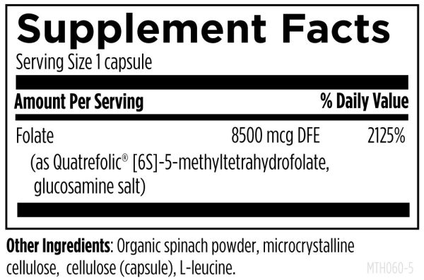 L-5-MTHF 8,500 mcg DFE (5 mg) - Image 2