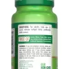 VITAMIN D3 5000 IU (125 MCG) | EXTRA STRENGTH - Image 3
