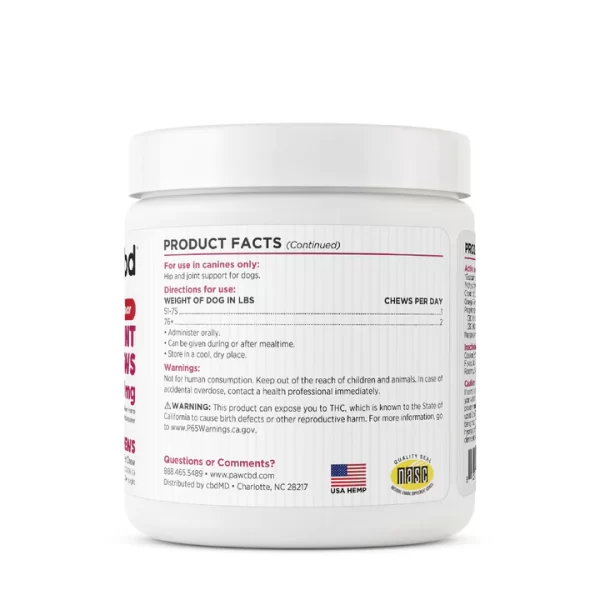 Broad Spectrum CBD Dog Hip + Joint Chews - Image 2