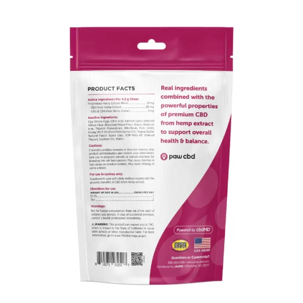 Broad Spectrum CBD Dog Hard Chews - Image 2